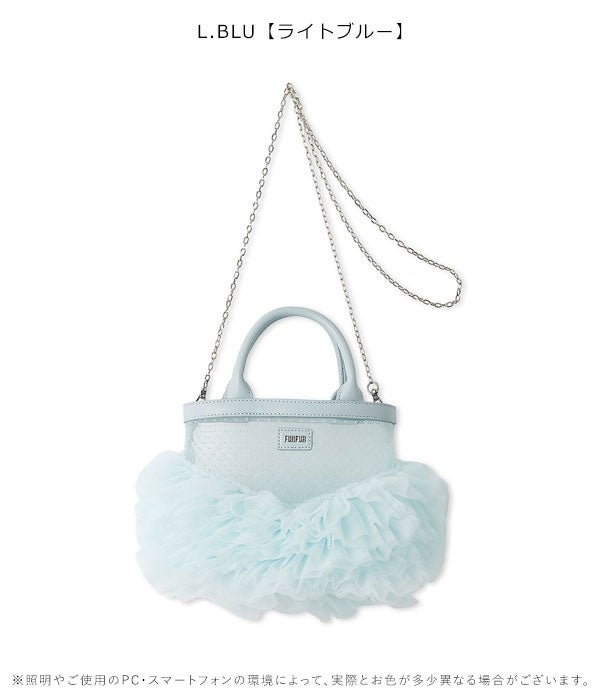 先行10%OFF】ファーファー FURFUR バッグ 26春夏 チュチュバッグ 4月