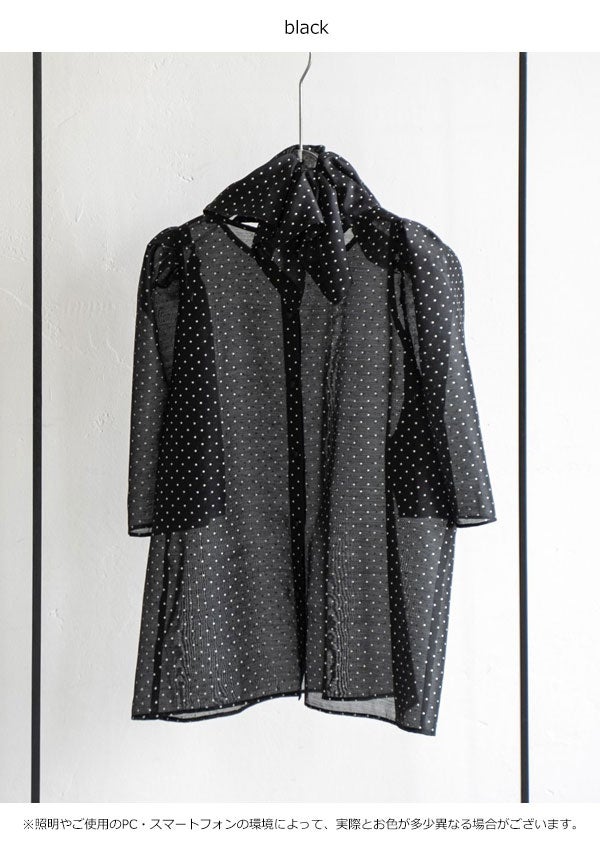 SALE20%OFF】【即納】 ウィルフリー WILLFULLY トップス volume sleeve 