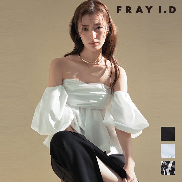 即納】 フレイアイディー FRAY I.D トップス 26春夏 ボリューム