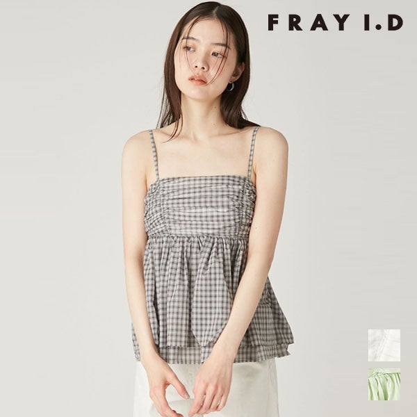 即納】 FRAY I.D フレイアイディー ノットデザインシャツブラウス