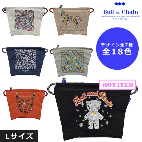 FEILER Ball & Chain バッグ・ポーチ ホワイトM 送料無料】【即納】 Ball＆Chain ボールアンドチェーン 正規品 FIRST