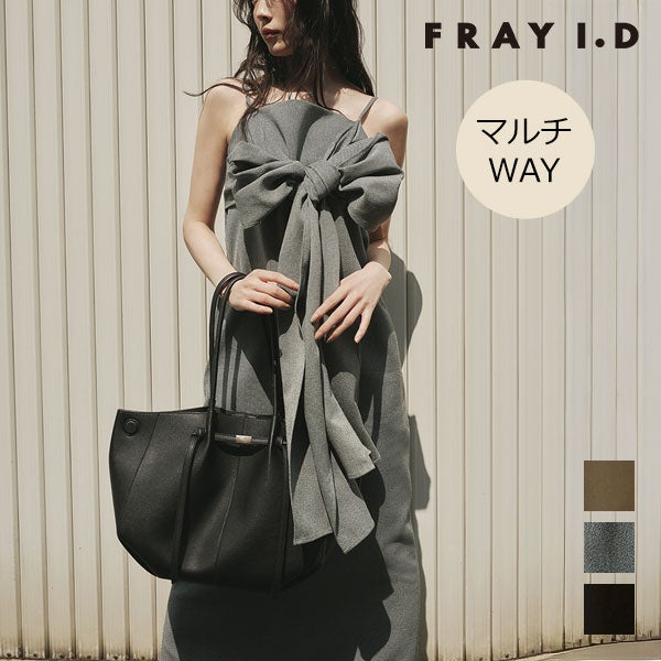 フレイアイディー FRAY I.D ワンピース 26春夏 マルチウェイリボン 