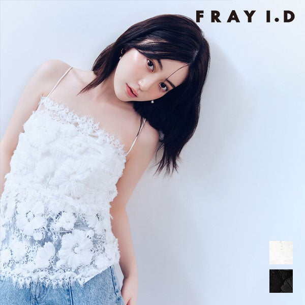 即納】 FRAY I.D フレイアイディー ノットデザインシャツブラウス