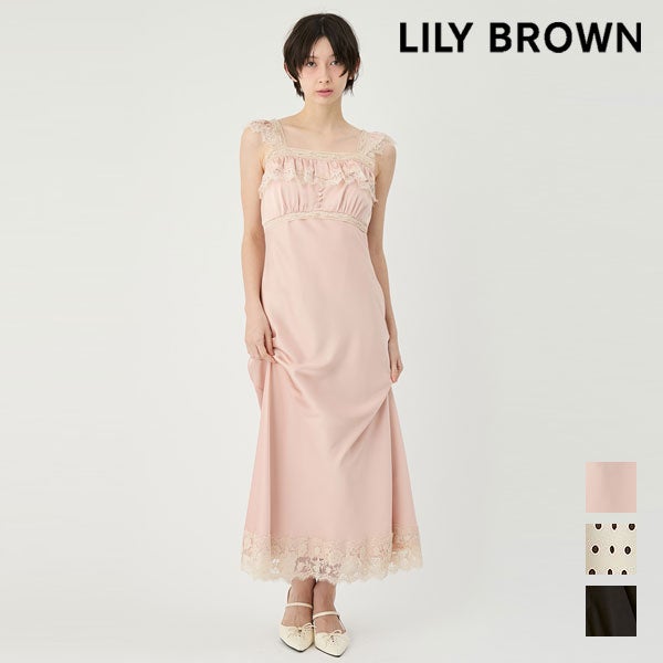 SALE40%OFF】【即納】 リリー ブラウン LILY BROWN ワンピース 24秋冬