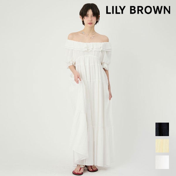 即納】 【新作10%OFF】 リリーブラウン LILY BROWN ワンピース 26春夏