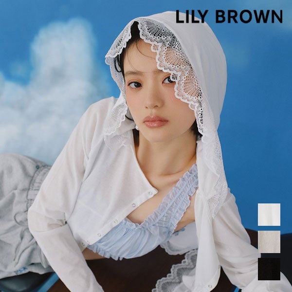 新作10%OFF】【即納】 リリーブラウン LILY BROWN トップス 26春夏