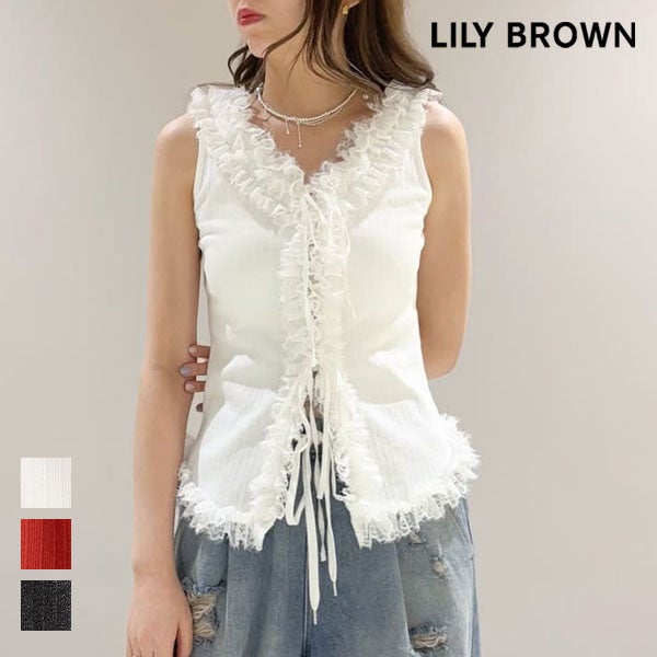 SALE30%OFF】【即納】リリーブラウン LILY BROWN トップス 26春夏 