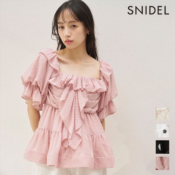 即納】 スナイデル SNIDEL トップス 26春夏 オフショルボリューム