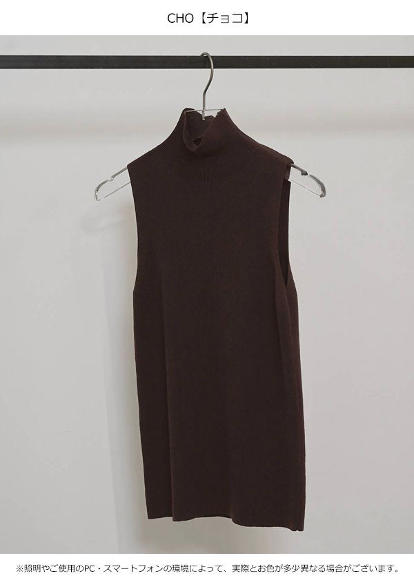 即納】トゥデイフル TODAYFUL 2026springsummer トップス Highgauge