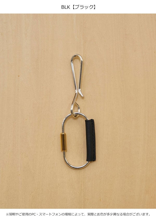 即納】トゥデイフル TODAYFUL 2026springsummer 小物 Useful Key Charm