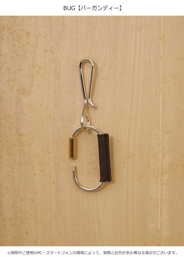 即納】トゥデイフル TODAYFUL 2026springsummer 小物 Useful Key Charm