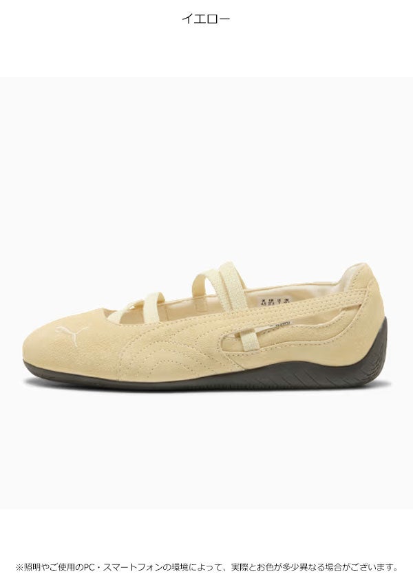 SALE15%OFF】【即納】 プーマ PUMA ウィメンズ スピードキャット