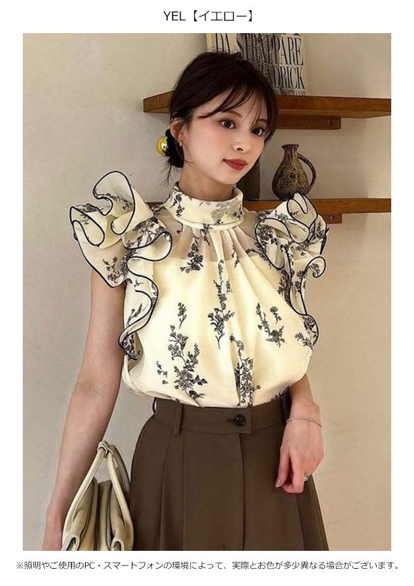 即納】 スナイデル SNIDEL トップス 26春夏 オーガンジーフリル
