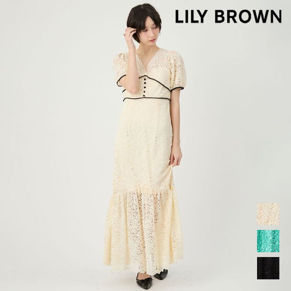 SALE40%OFF】【即納】 リリー ブラウン LILY BROWN ワンピース 24秋冬