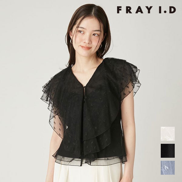 フライアイデー FRAY I.D/フレイ アイディー (@fray_id_style) • Instagram photos and