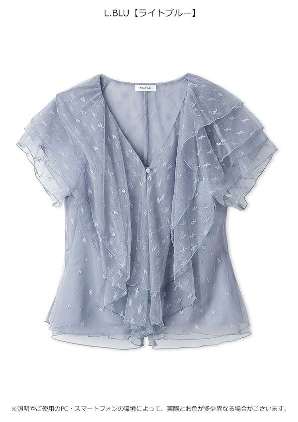 SALE30%OFF】【即納】フレイアイディー FRAY I.D トップス 26春夏