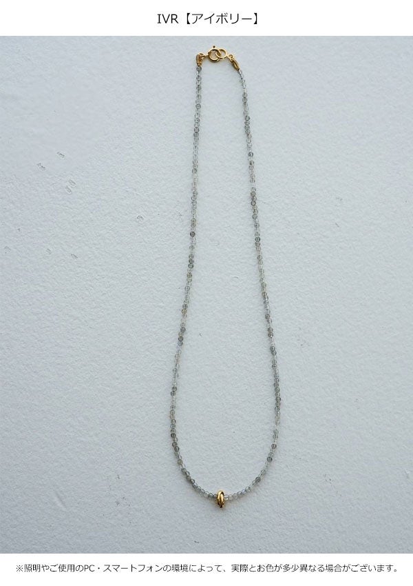 アンヌーク anuke 2026springsummer アクセサリー Color Stone