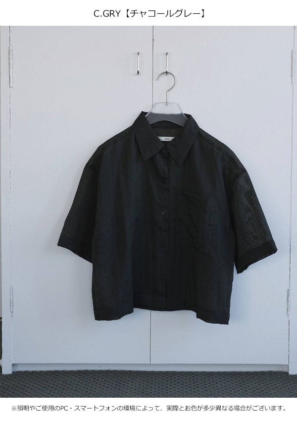 SALE40%OFF】【即納】アンヌーク anuke 2026springsummer トップス