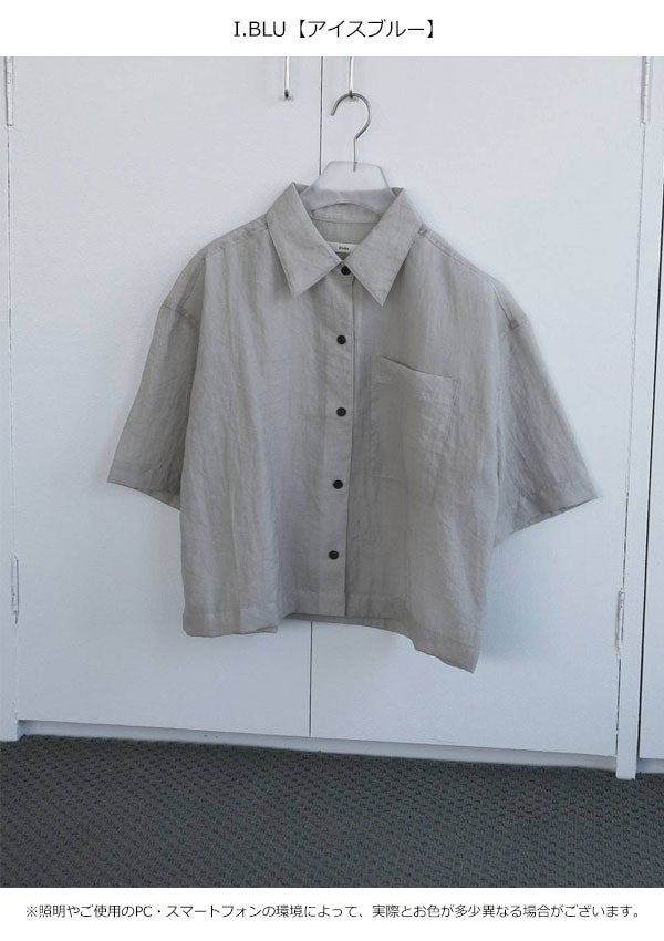 SALE40%OFF】【即納】アンヌーク anuke 2026springsummer トップス