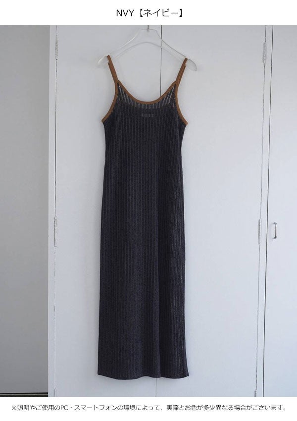 即納】 アンヌーク anuke 2026springsummer ワンピース Piping Cami