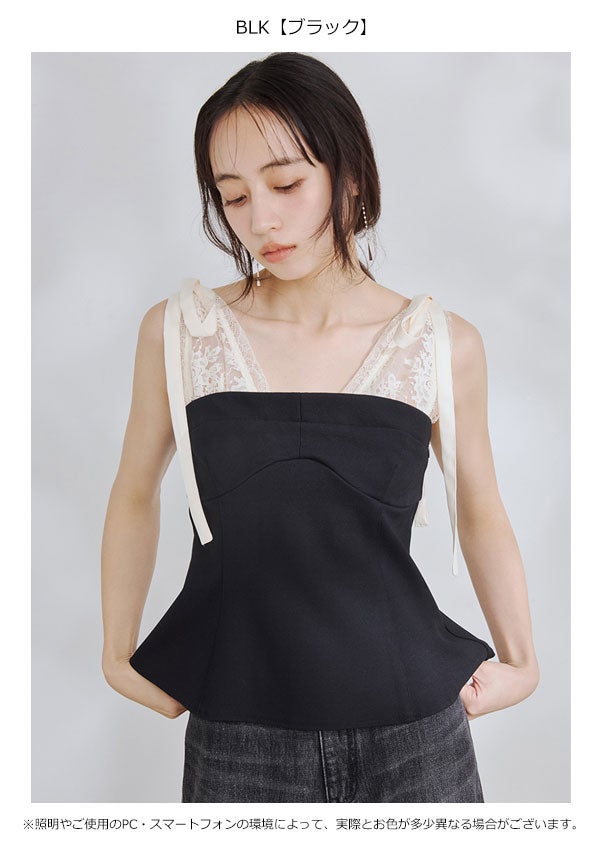 フレイアイディー FRAY I.D トップス 26春夏 レースレイヤードビスチェ