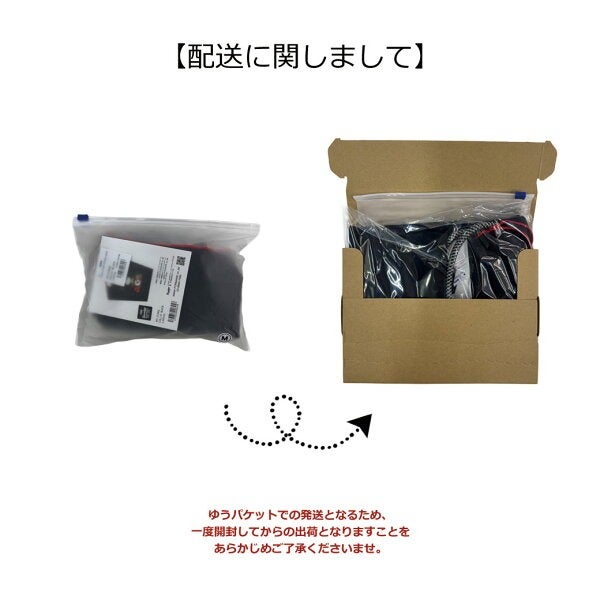 送料無料】【即納】 ボールアンドチェーン Ball＆Chain 正規品 FLEURS