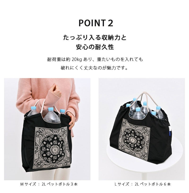 送料無料】【即納】 ボールアンドチェーン Ball＆Chain 正規品 C