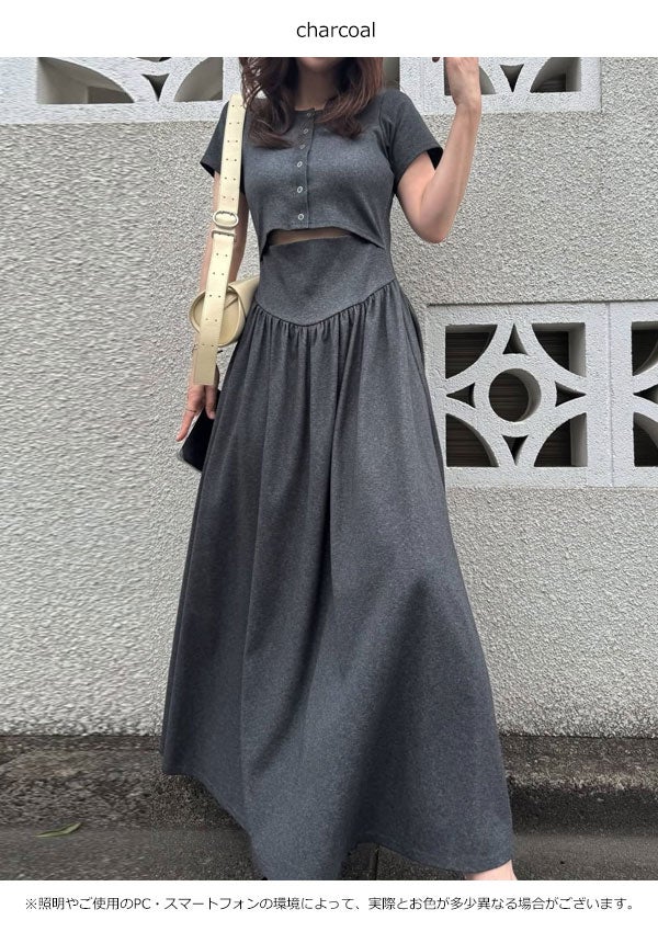 即納】 ウィルフリー WILLFULLY ワンピース healthy cut out waist