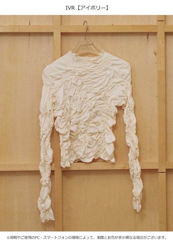 即納】トゥデイフル TODAYFUL 2026Winter トップス Shirring Long T