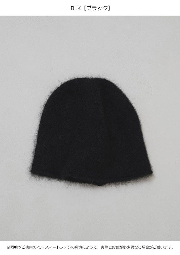予約販売】トゥデイフル TODAYFUL 2026Winter 小物 Kid Mohair Beanie