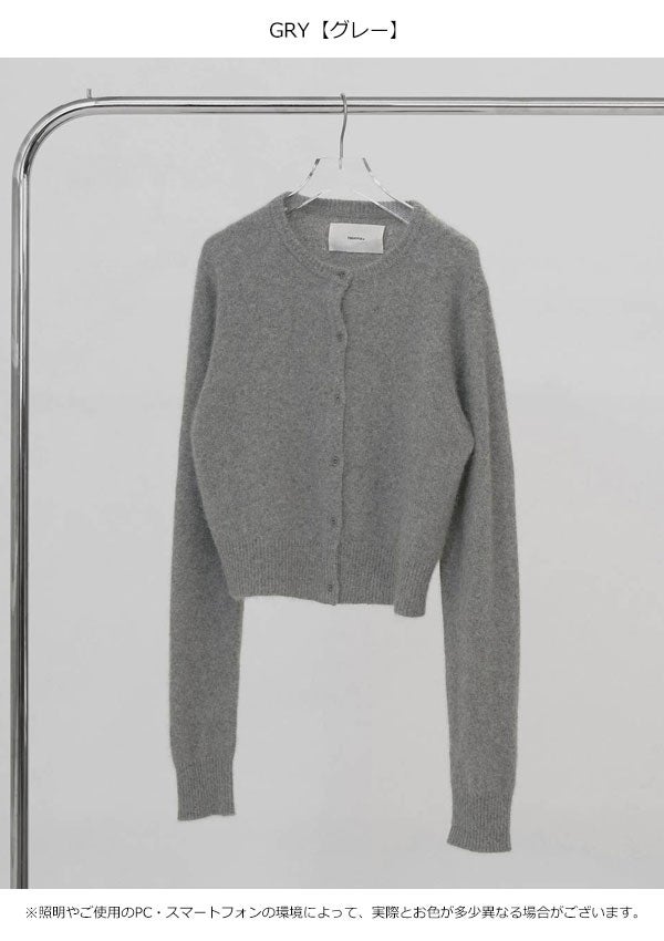 予約販売】トゥデイフル TODAYFUL 2026Winter トップス Fox Wool