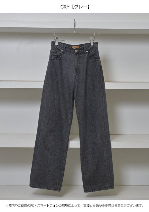 予約販売】トゥデイフル TODAYFUL 2026winter ボトムス Cary's Denim