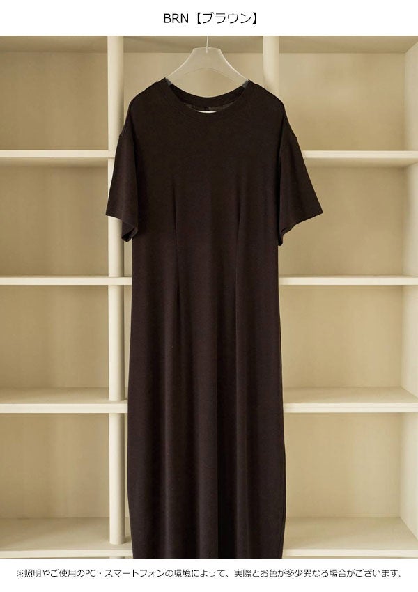 即納】 アンヌーク anuke 2026Prefall ワンピース Soft Cocoon