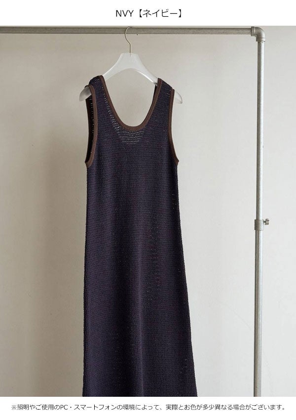 SALE40%OFF】【即納】アンヌーク anuke 2026Prefall ワンピース Mesh
