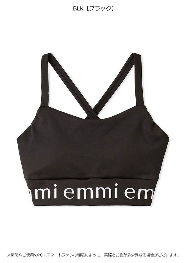即納】エミ emmi トップス emmiロゴブラトップ インナー アンダー