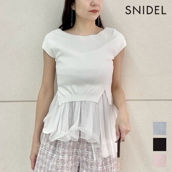 SNIDEL 【スナイデル】 2021 Collection | DOUBLE HEART(ダブルハート