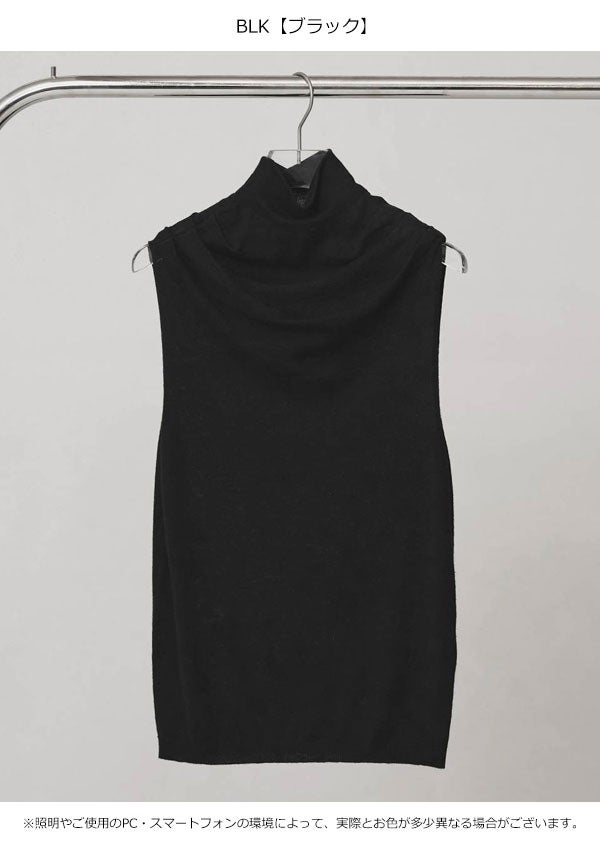 即納】トゥデイフル TODAYFUL 2026Prefall トップス Highneck Drape