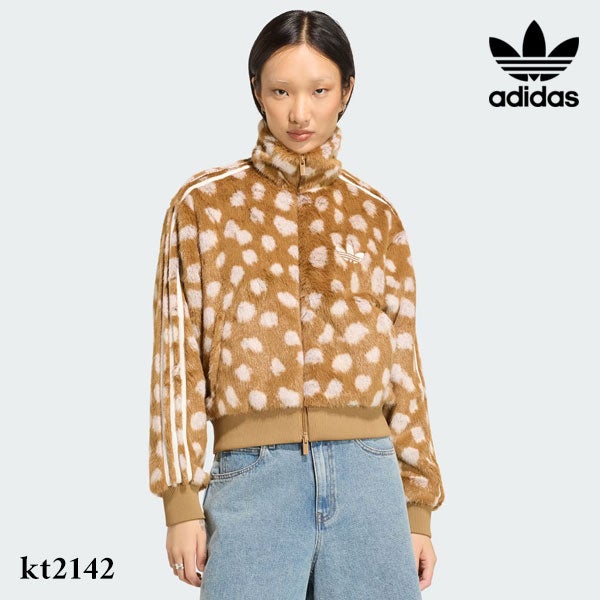 即納】アディダスオリジナルス adidas originals アディダス
