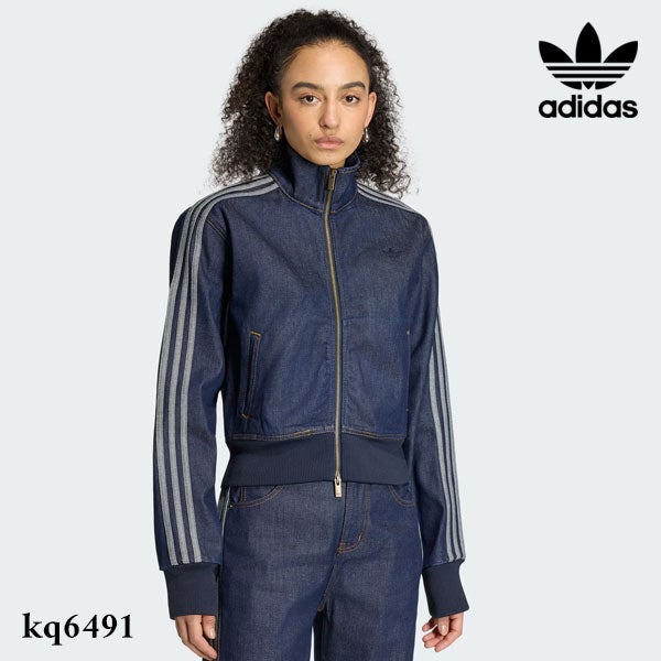 即納】アディダスオリジナルス adidas originals アディダス