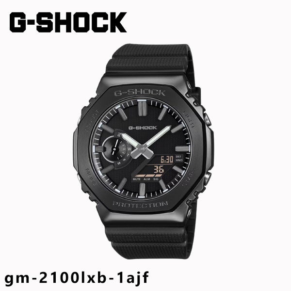 即納】【国内正規品】G-SHOCK 2100 カシオ ジーショック GA-2100LXB