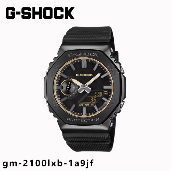 即納】【国内正規品】G-SHOCK 2100 カシオ ジーショック GM-2100LXB