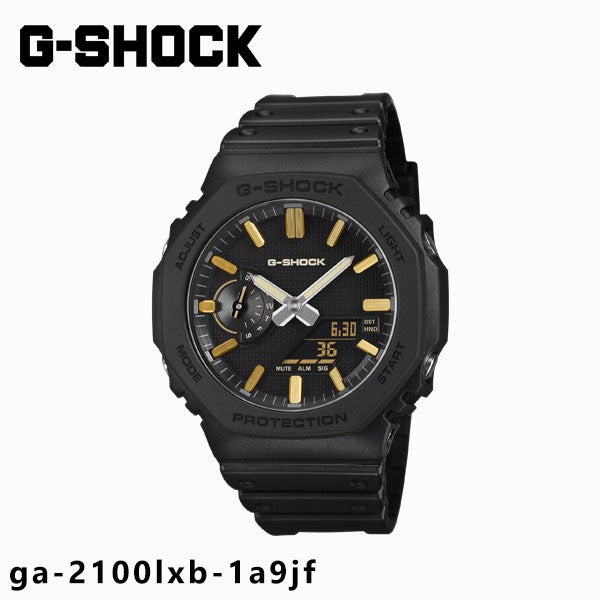 即納】【国内正規品】G-SHOCK 2100 カシオ ジーショック GA-2100LXB