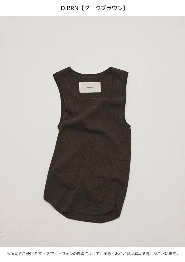 即納】トゥデイフル TODAYFUL 2026Prefall トップス Roundhem Knit