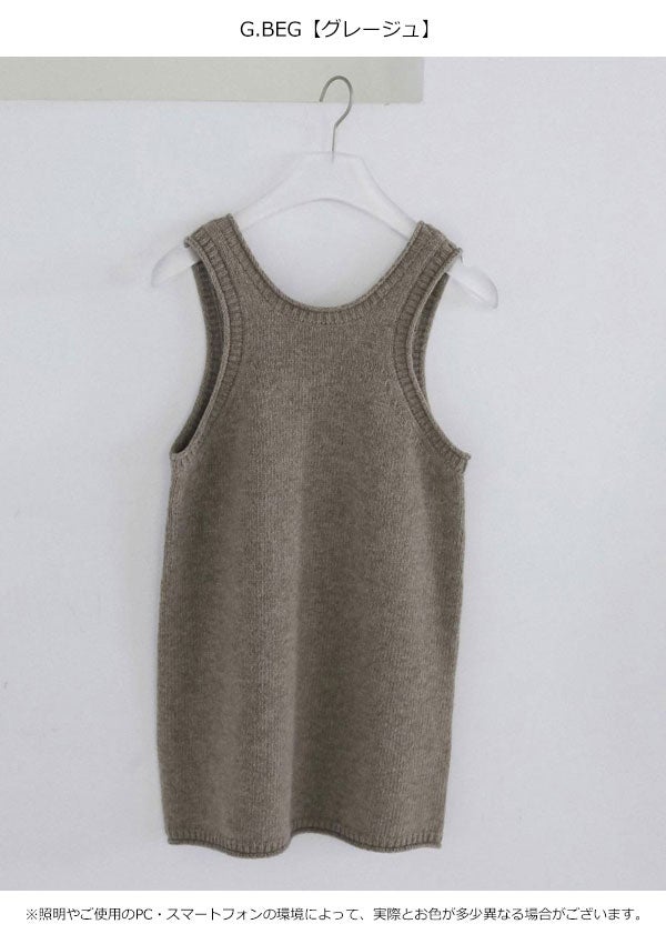 アンヌーク anuke 2026winter トップス Knit Long Tanktop 10月中旬