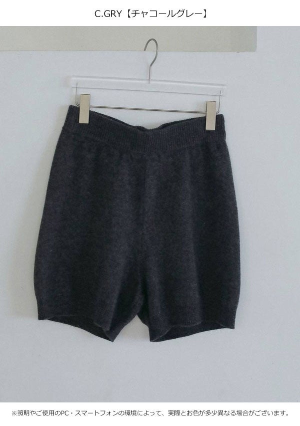 予約販売】アンヌーク anuke 2026winter ボトムス Wool Knit Bloomer