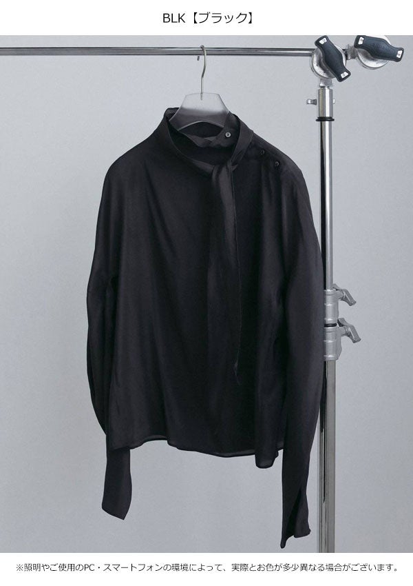 アンヌーク anuke 2026winter トップス Organdy Tie Blouse 10月上旬
