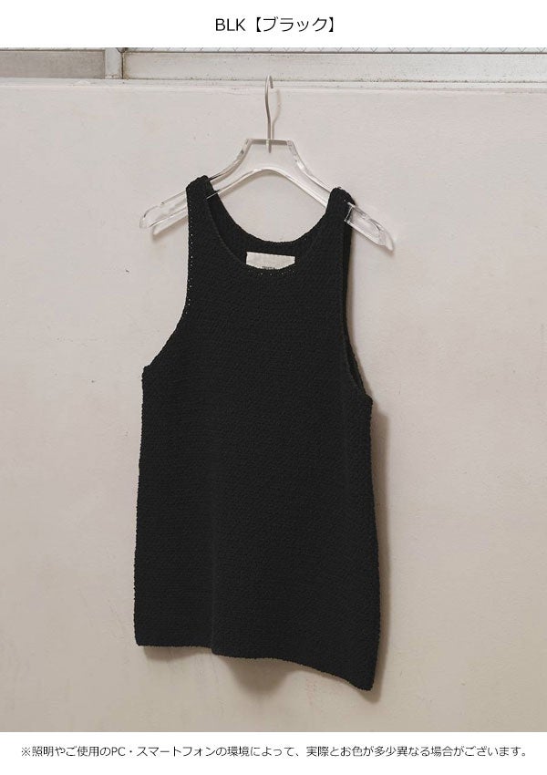 即納】トゥデイフル TODAYFUL 2026Prefall トップス Bulky Knit