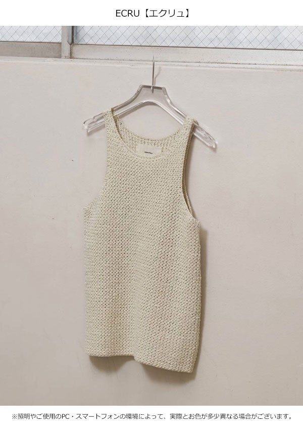 即納】トゥデイフル TODAYFUL 2026Prefall トップス Bulky Knit