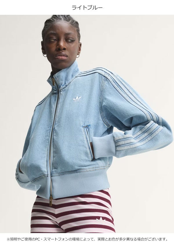 　アディダス　レディース　トラックジャケット　牡丹柄　XOTサイズ 即納】アディダスオリジナルス adidas originals アディダス