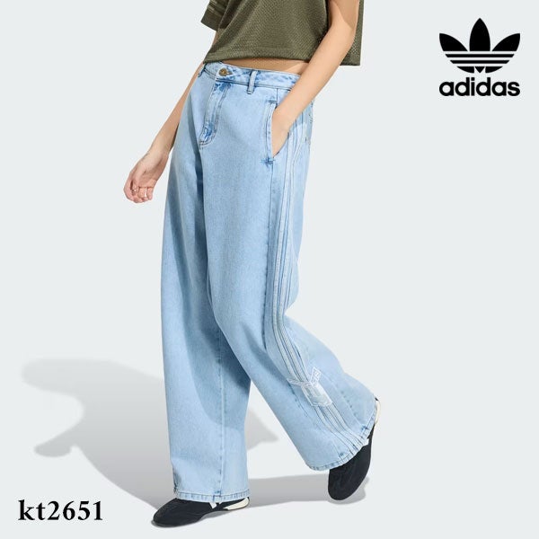 即納】アディダスオリジナルス adidas originals アディブレイク